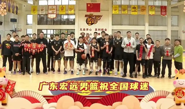 九游体育-广东备战新疆：徐杰杜润旺打闹，小崔360斤深蹲，奎因2人划船