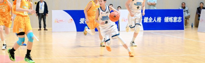九游官网-收获满满！绵阳涪城区征战第六届“贡嘎杯”获3冠1亚2季军成绩|校园体育|总决赛|青少年|体育|赛事_新浪新闻